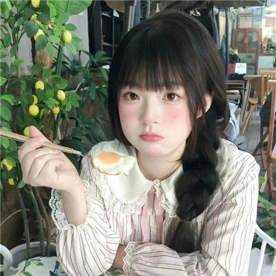 村里来了个洋媳妇